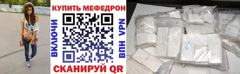 Виды наркотиков купить Бодайбо СОЛЬ  Амфетамин  COCAIN  Псилоцибиновые грибы  Конопля 