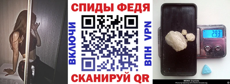 где продают   Бодайбо  АМФ VHQ 