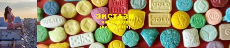 мориарти состав  mega ссылки  Ecstasy MDMA  Бодайбо  магазин   