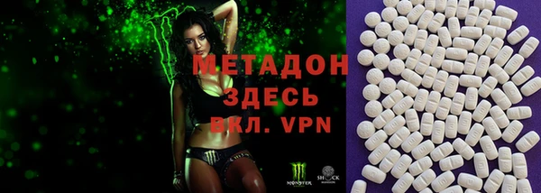круглые Валуйки