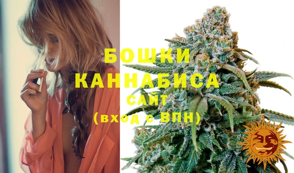 мефедрон VHQ Нягань