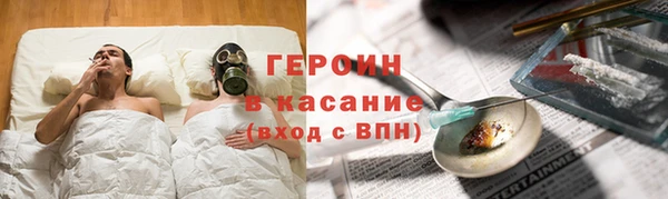 марки nbome Остров