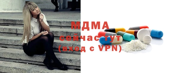 гашишное масло Няндома