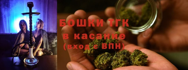 меф Нязепетровск