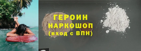гашишное масло Няндома