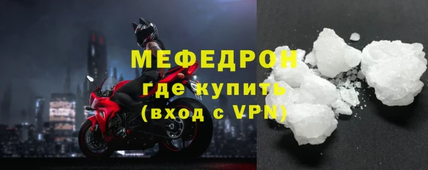 марки nbome Остров
