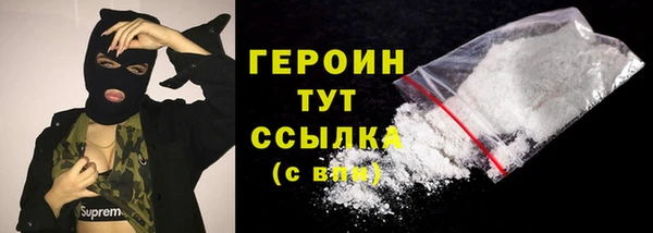 гашишное масло Няндома
