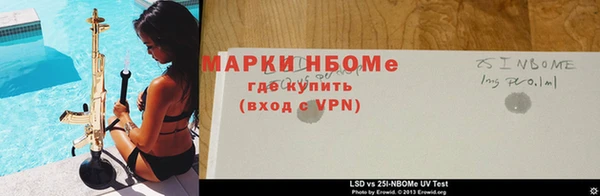 мефедрон VHQ Нягань