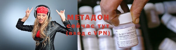 гашишное масло Няндома