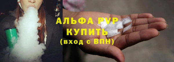 мефедрон VHQ Нягань