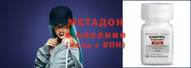 мефедрон VHQ Нягань