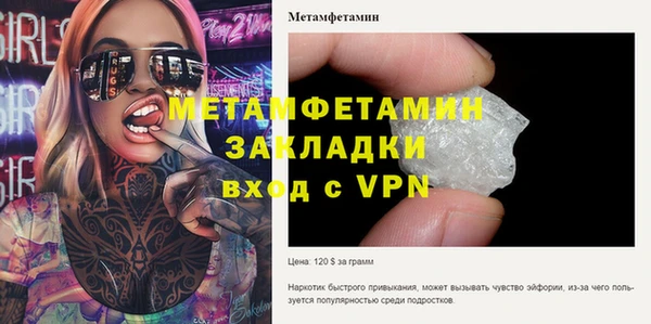 марки nbome Остров