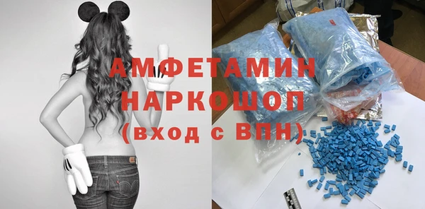 марки nbome Остров