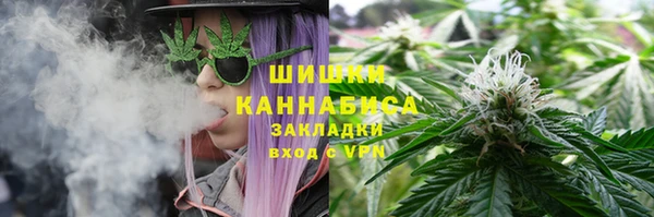 мефедрон VHQ Нягань