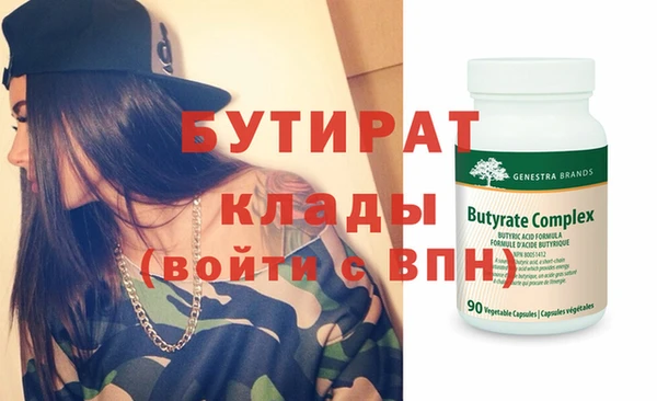 круглые Валуйки