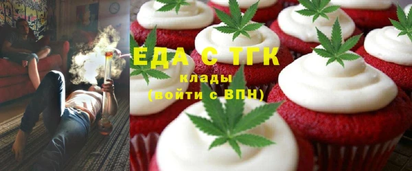 гашишное масло Няндома