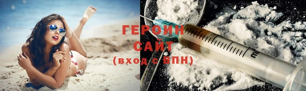 кокс Валдай