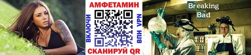 магазин  наркотиков  Бодайбо  Метамфетамин винт 